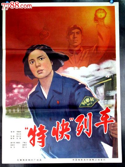 阿拉斯加州ID怎么买到
